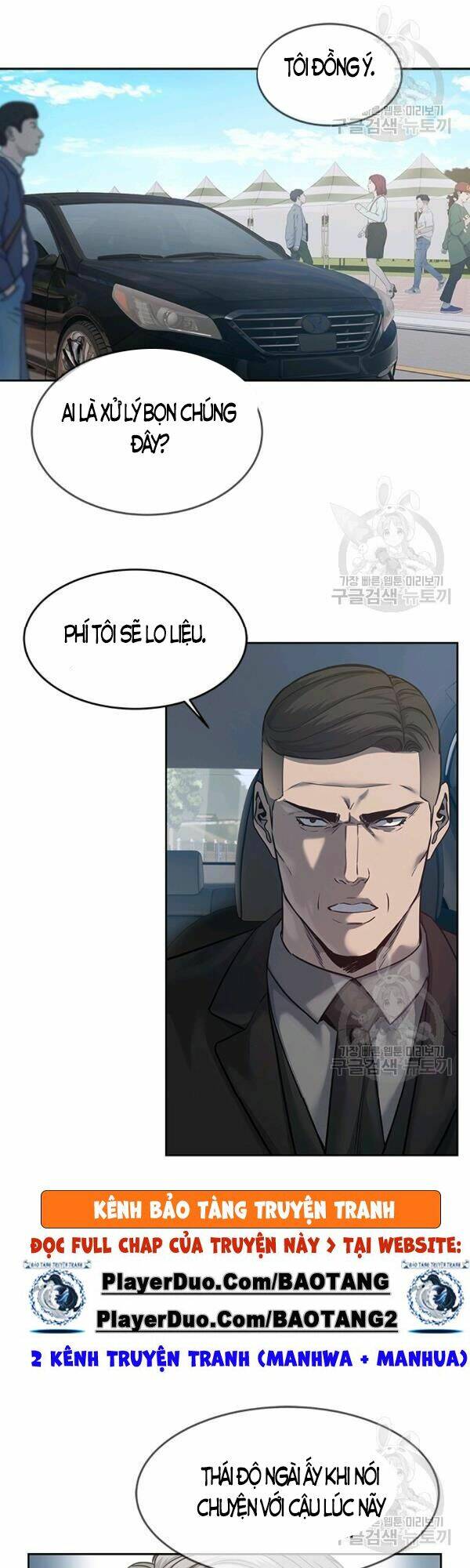 Đội trưởng lính đánh thuê - Chapter 84 - Page 14