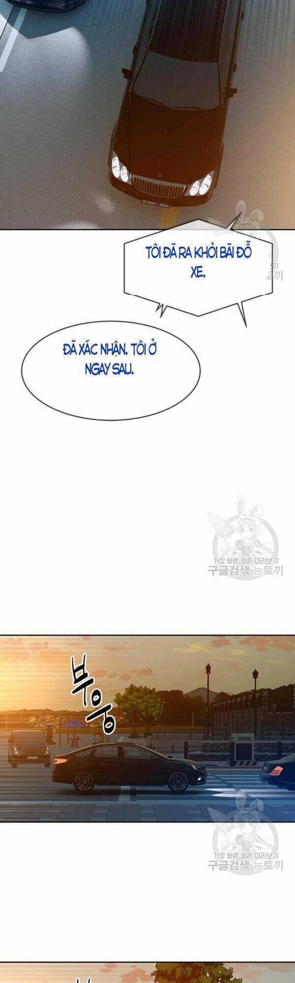 Đội trưởng lính đánh thuê - Chapter 84 - Page 21