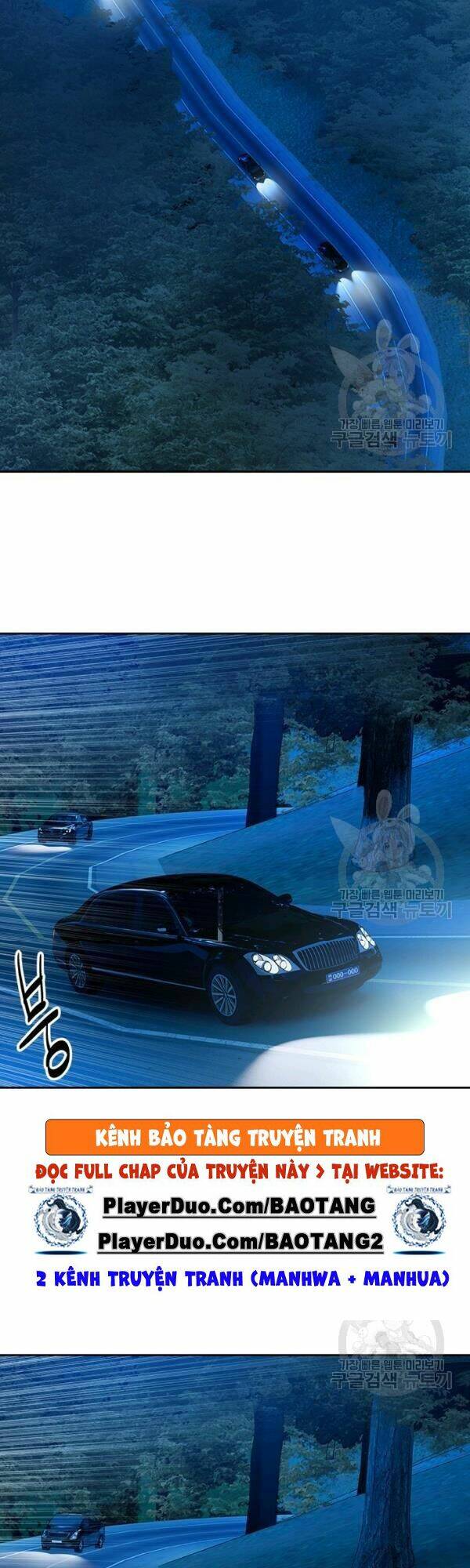 Đội trưởng lính đánh thuê - Chapter 84 - Page 24