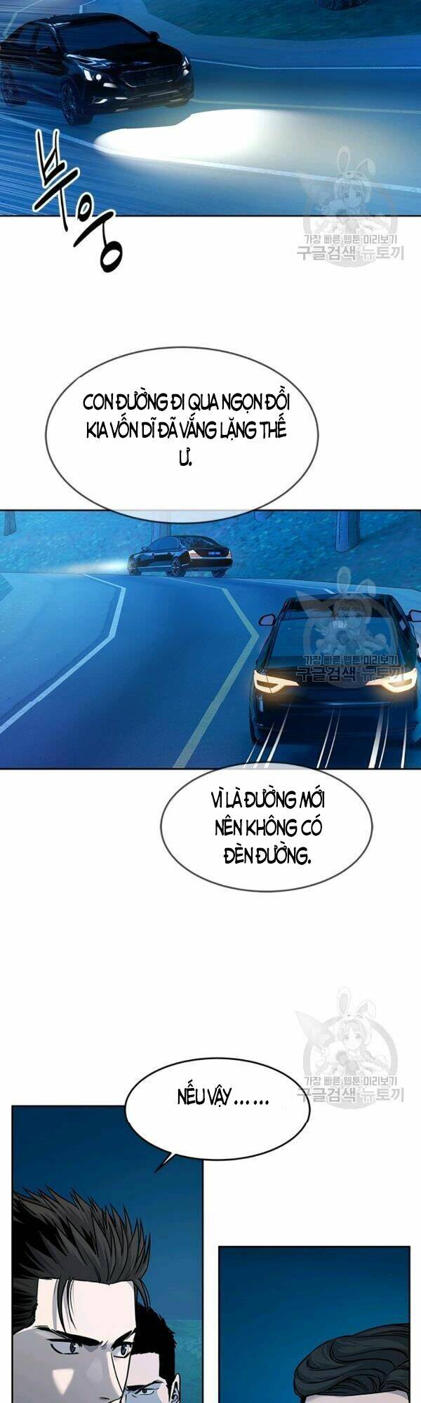 Đội trưởng lính đánh thuê - Chapter 84 - Page 25