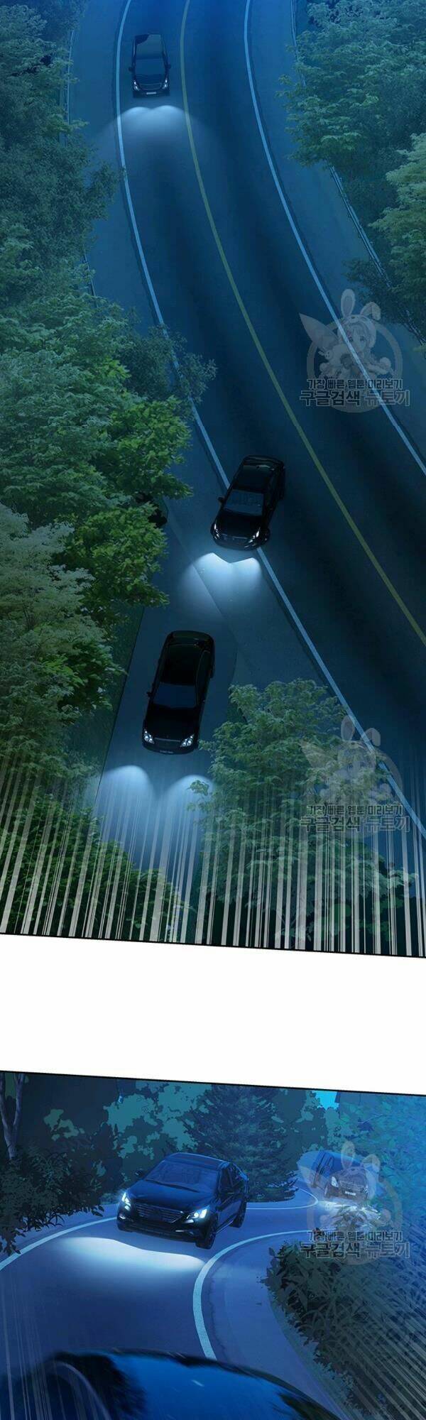 Đội trưởng lính đánh thuê - Chapter 84 - Page 27