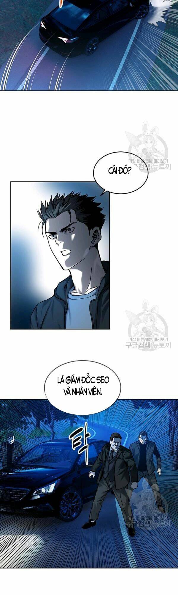 Đội trưởng lính đánh thuê - Chapter 84 - Page 33