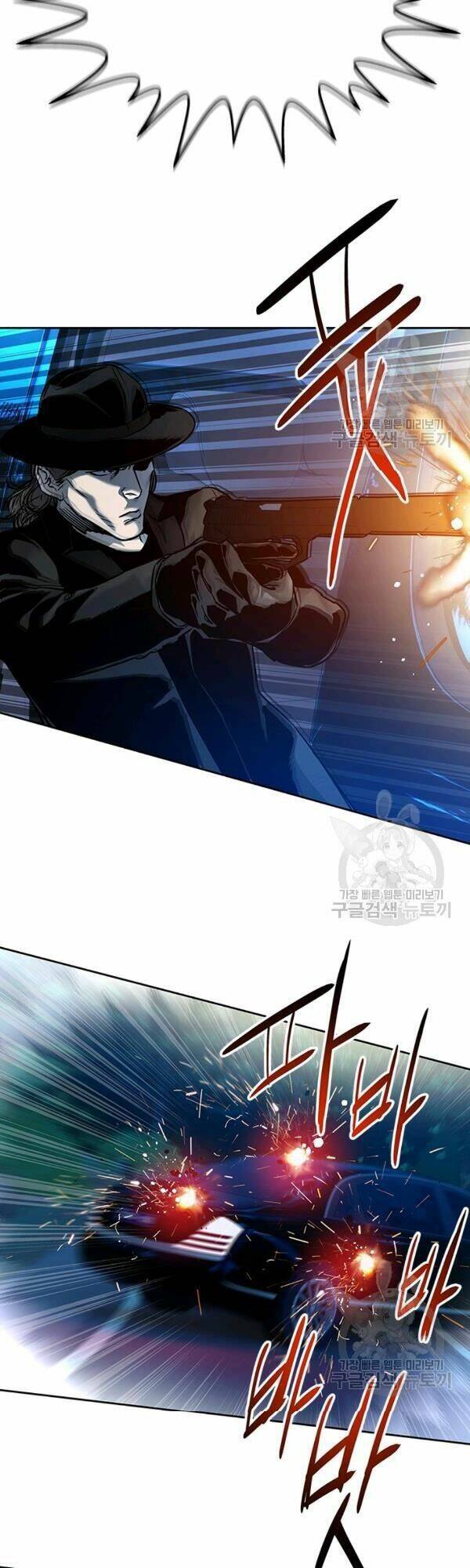 Đội trưởng lính đánh thuê - Chapter 84 - Page 36