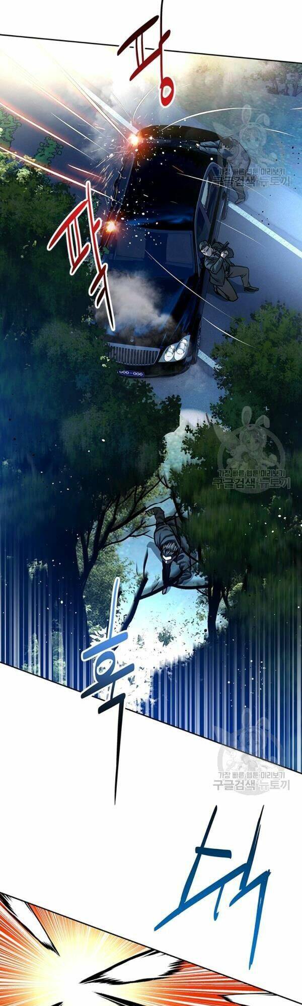 Đội trưởng lính đánh thuê - Chapter 84 - Page 43