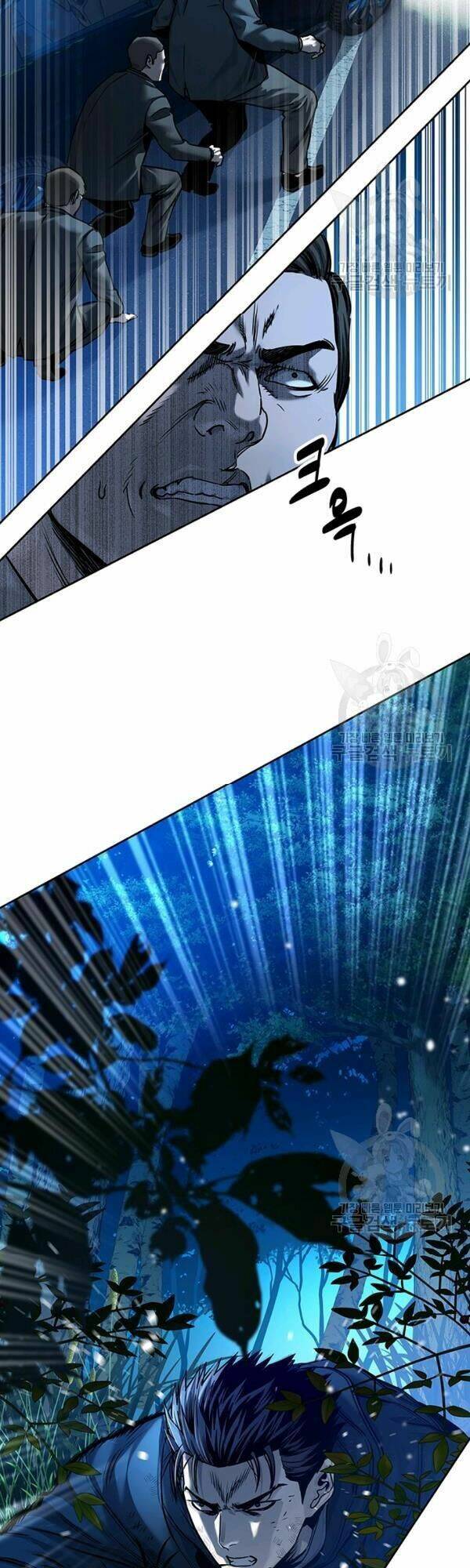 Đội trưởng lính đánh thuê - Chapter 84 - Page 46