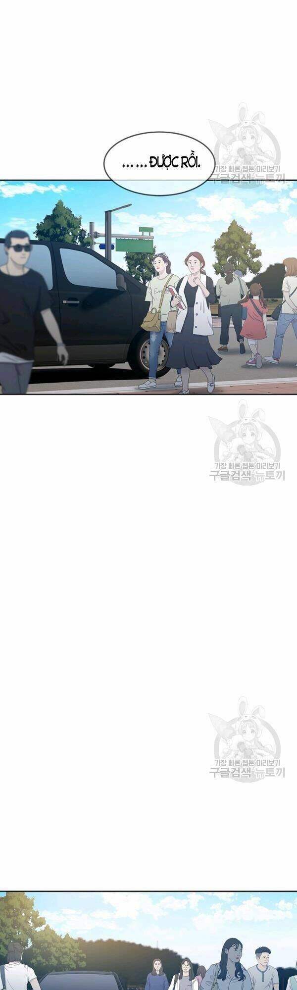 Đội trưởng lính đánh thuê - Chapter 84 - Page 7