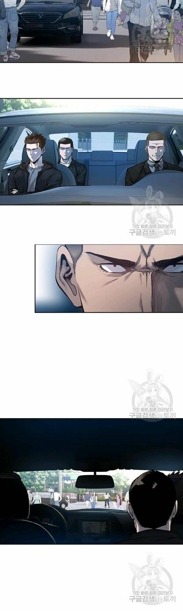 Đội trưởng lính đánh thuê - Chapter 84 - Page 8