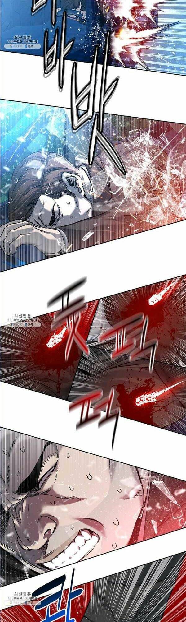 Đội trưởng lính đánh thuê - Chapter 85 - Page 10