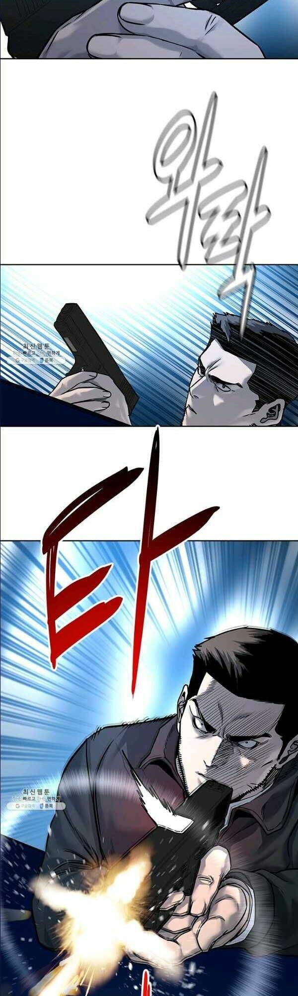 Đội trưởng lính đánh thuê - Chapter 85 - Page 17