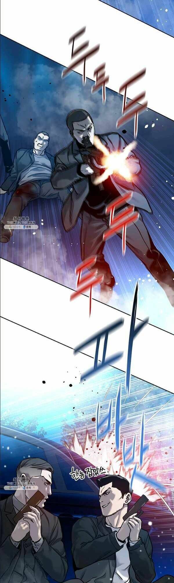 Đội trưởng lính đánh thuê - Chapter 85 - Page 21