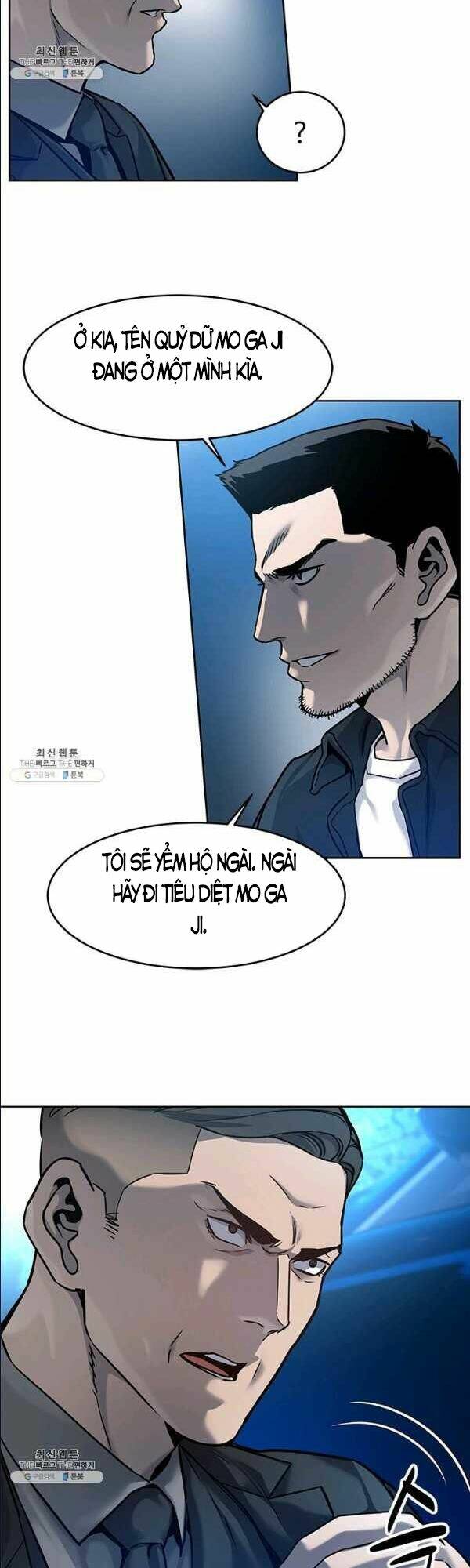 Đội trưởng lính đánh thuê - Chapter 85 - Page 34