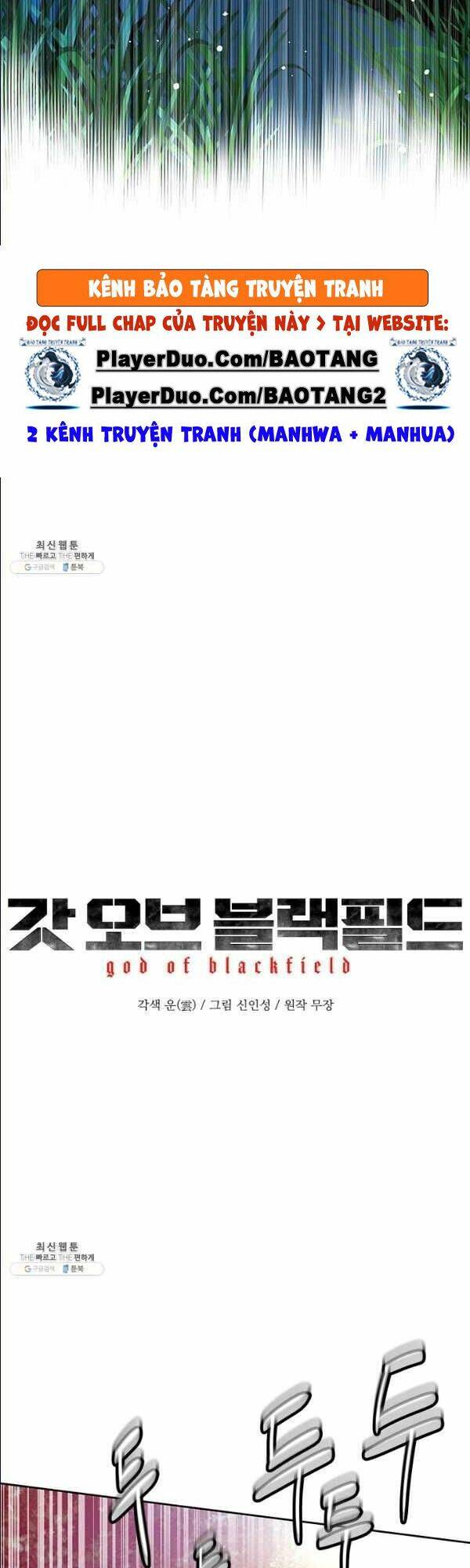 Đội trưởng lính đánh thuê - Chapter 85 - Page 3