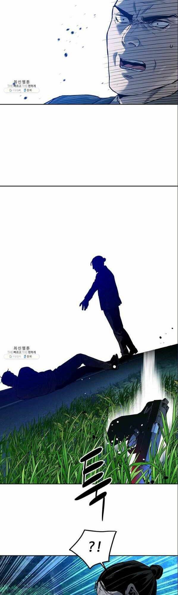 Đội trưởng lính đánh thuê - Chapter 86 - Page 33