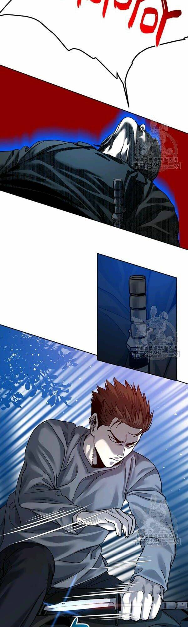 Đội trưởng lính đánh thuê - Chapter 86 - Page 51