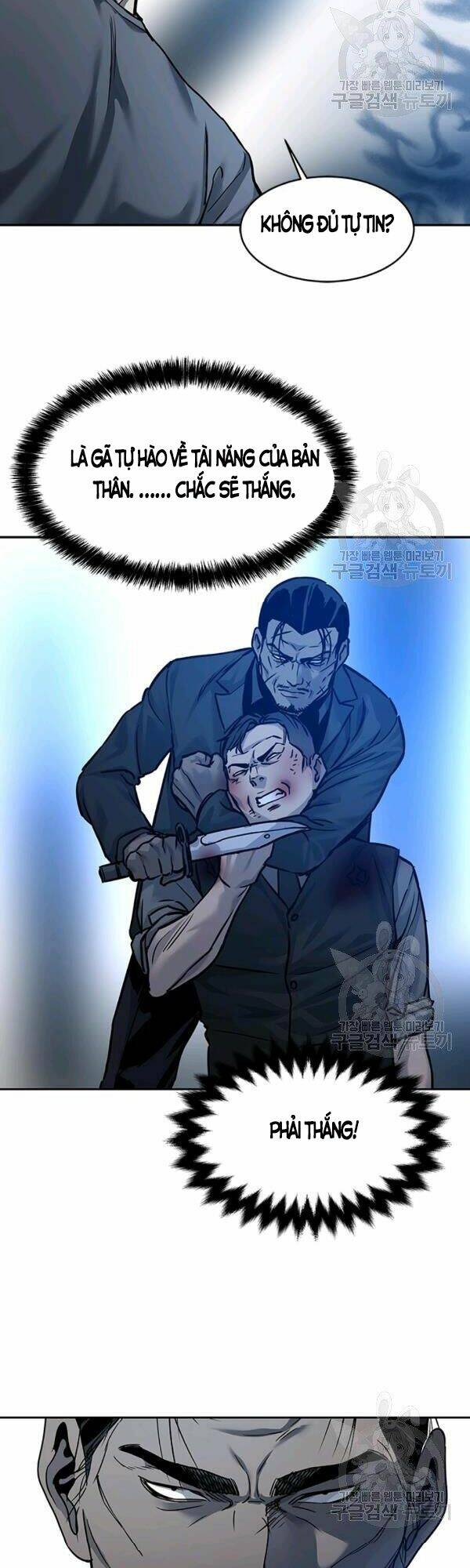 Đội trưởng lính đánh thuê - Chapter 86 - Page 56