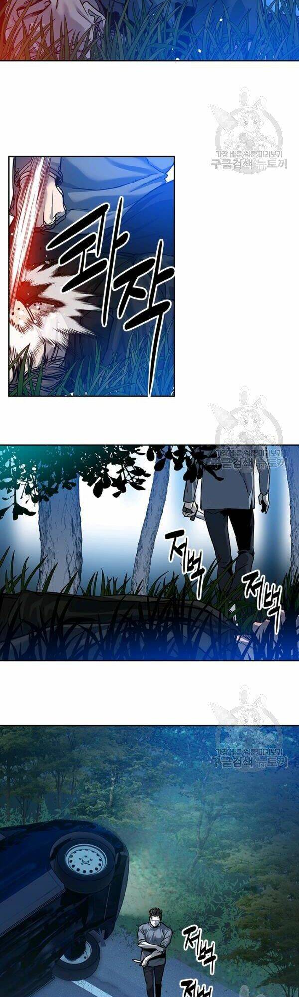 Đội trưởng lính đánh thuê - Chapter 86 - Page 58