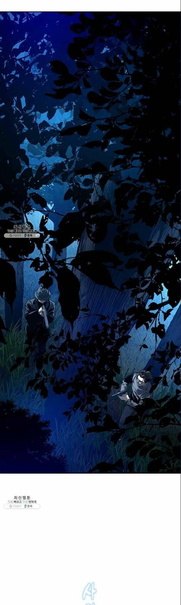 Đội trưởng lính đánh thuê - Chapter 86 - Page 7