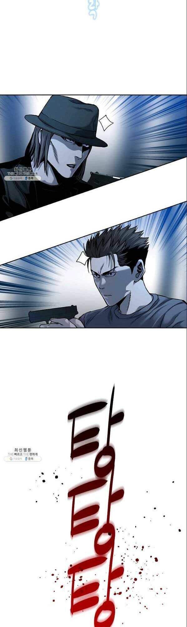 Đội trưởng lính đánh thuê - Chapter 86 - Page 8