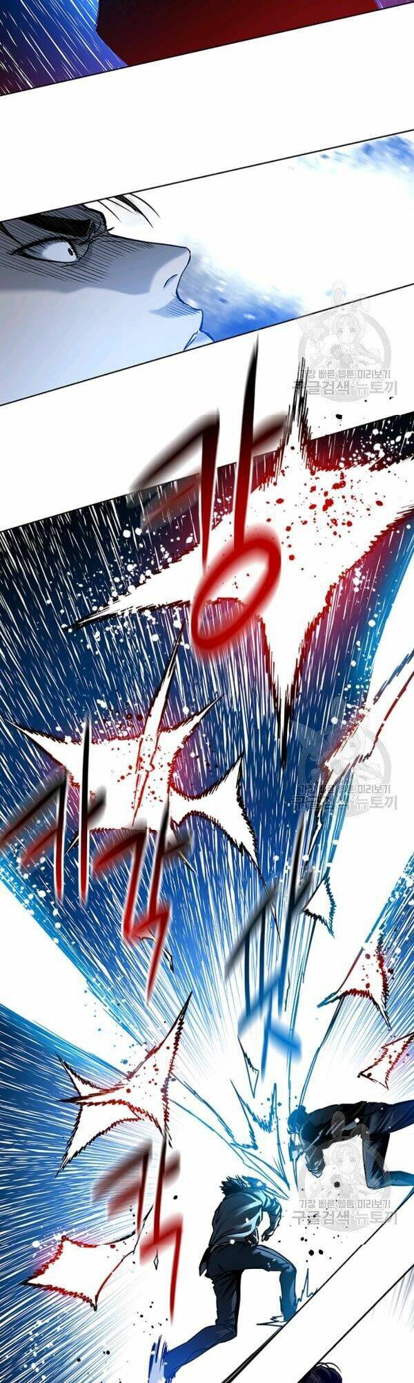 Đội trưởng lính đánh thuê - Chapter 87 - Page 9