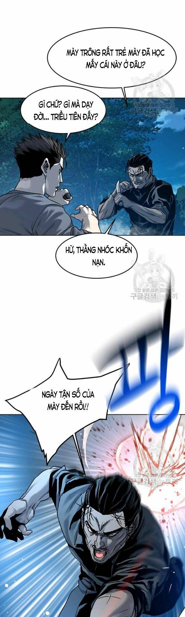 Đội trưởng lính đánh thuê - Chapter 87 - Page 13