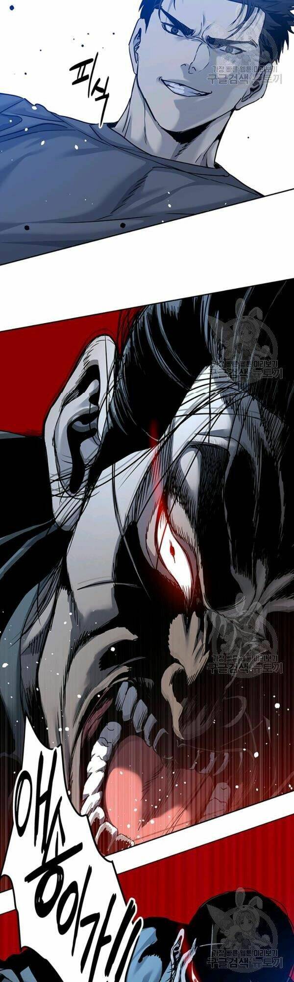 Đội trưởng lính đánh thuê - Chapter 87 - Page 29