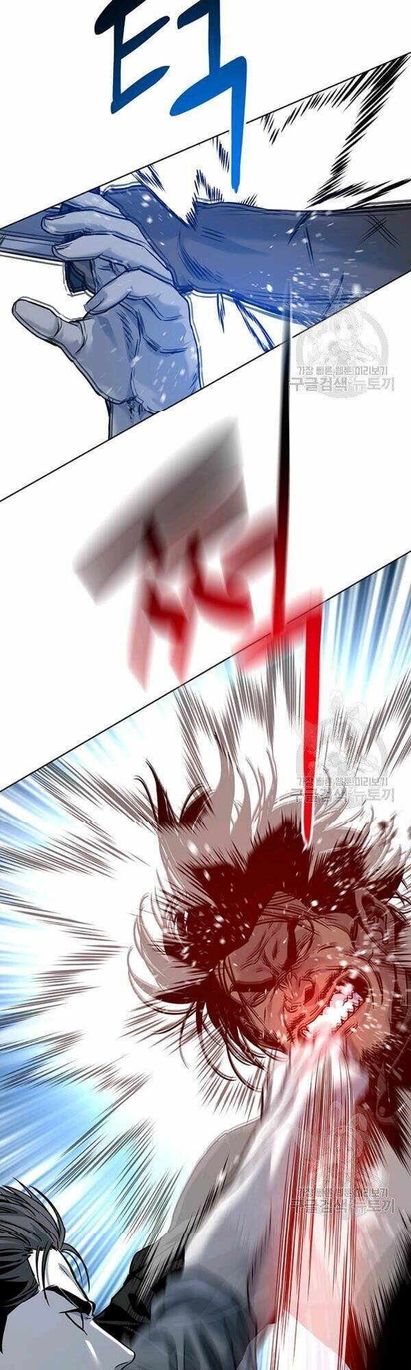 Đội trưởng lính đánh thuê - Chapter 87 - Page 33