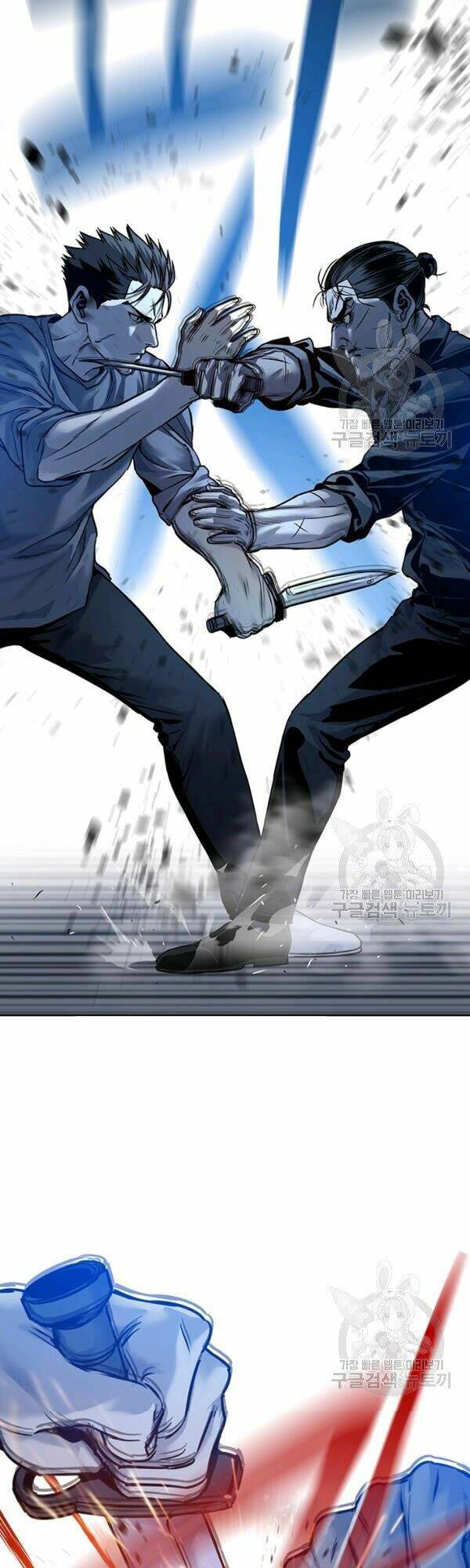 Đội trưởng lính đánh thuê - Chapter 87 - Page 3