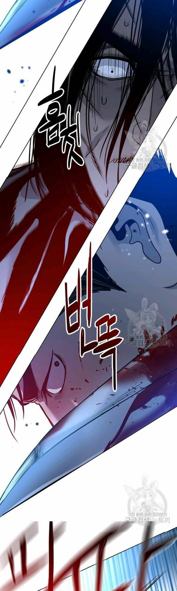 Đội trưởng lính đánh thuê - Chapter 87 - Page 45