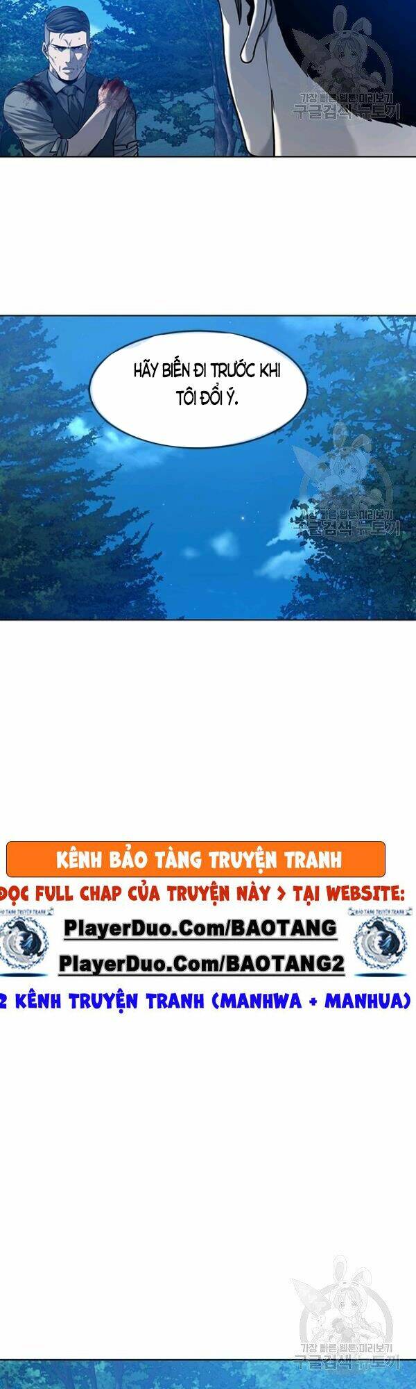 Đội trưởng lính đánh thuê - Chapter 87 - Page 56