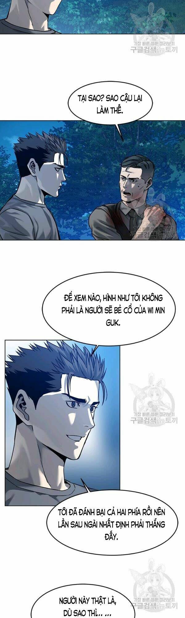 Đội trưởng lính đánh thuê - Chapter 87 - Page 59