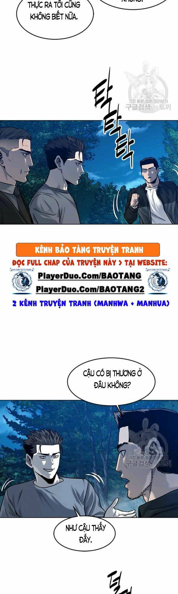 Đội trưởng lính đánh thuê - Chapter 87 - Page 61