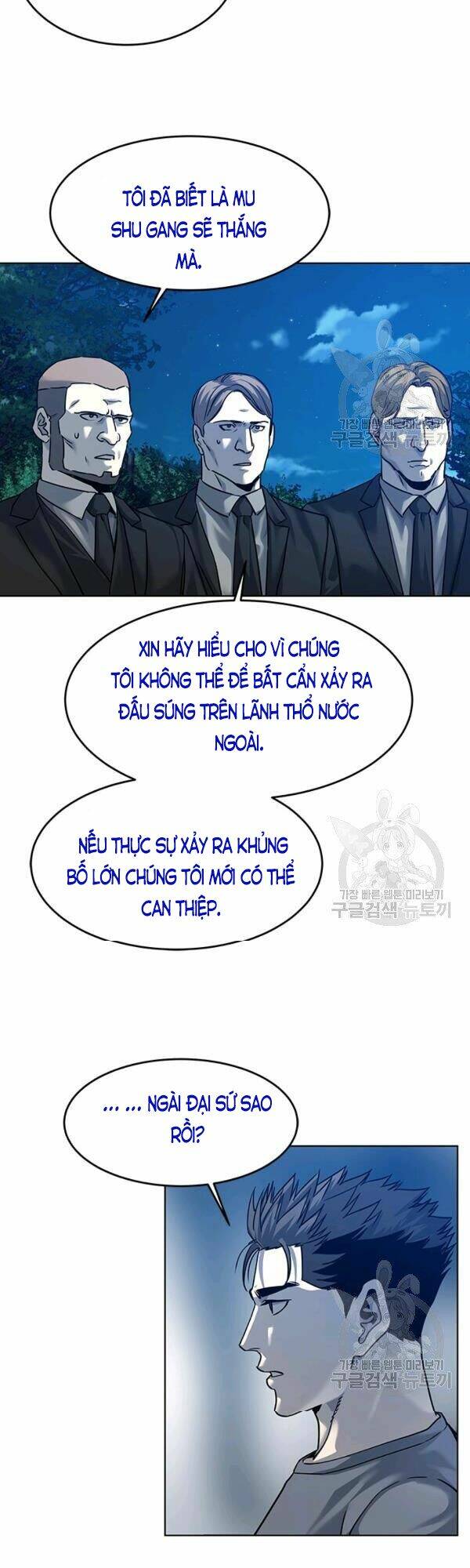 Đội trưởng lính đánh thuê - Chapter 87 - Page 63