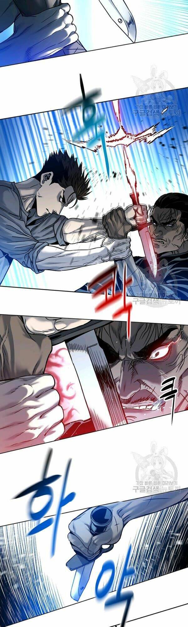 Đội trưởng lính đánh thuê - Chapter 87 - Page 7