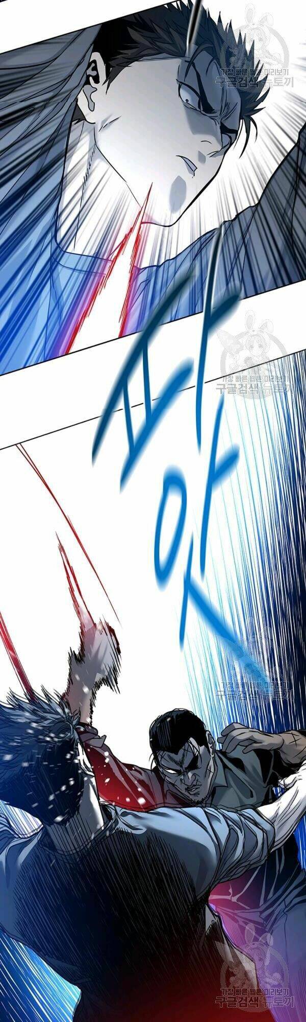 Đội trưởng lính đánh thuê - Chapter 87 - Page 8