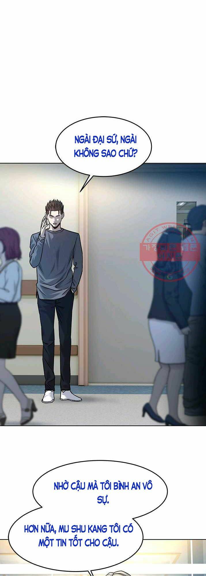 Đội trưởng lính đánh thuê - Chapter 88 - Page 21