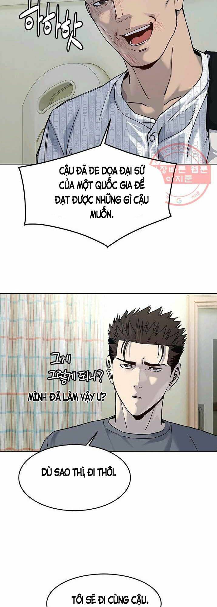 Đội trưởng lính đánh thuê - Chapter 88 - Page 48