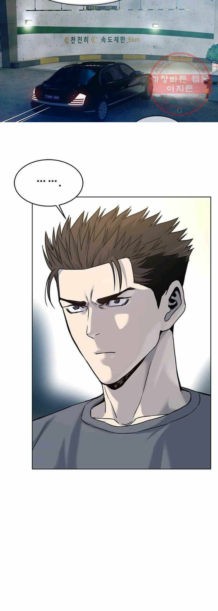 Đội trưởng lính đánh thuê - Chapter 89 - Page 10