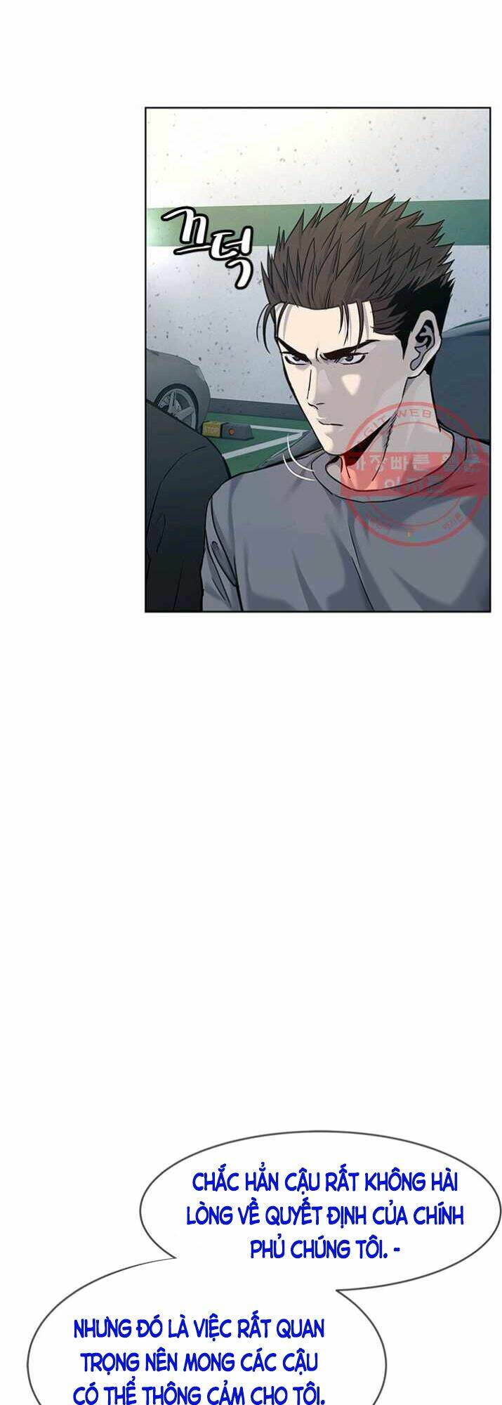 Đội trưởng lính đánh thuê - Chapter 89 - Page 16