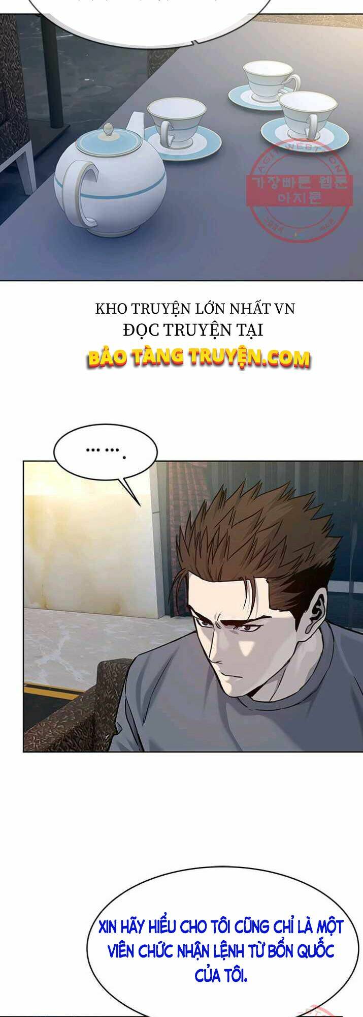 Đội trưởng lính đánh thuê - Chapter 89 - Page 17