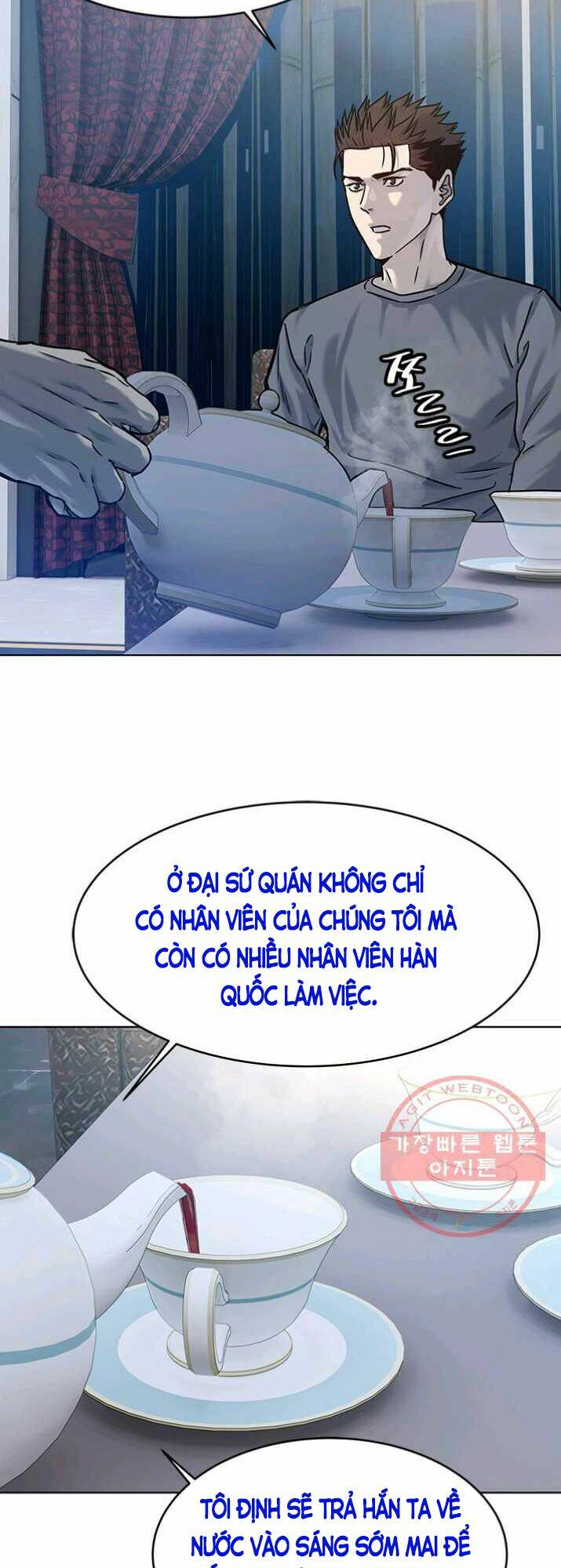 Đội trưởng lính đánh thuê - Chapter 89 - Page 19