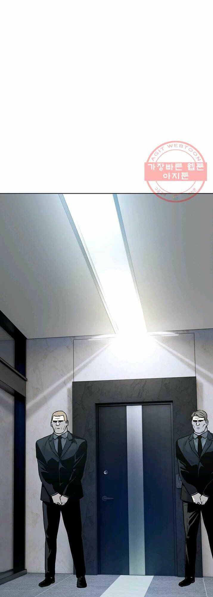 Đội trưởng lính đánh thuê - Chapter 89 - Page 22