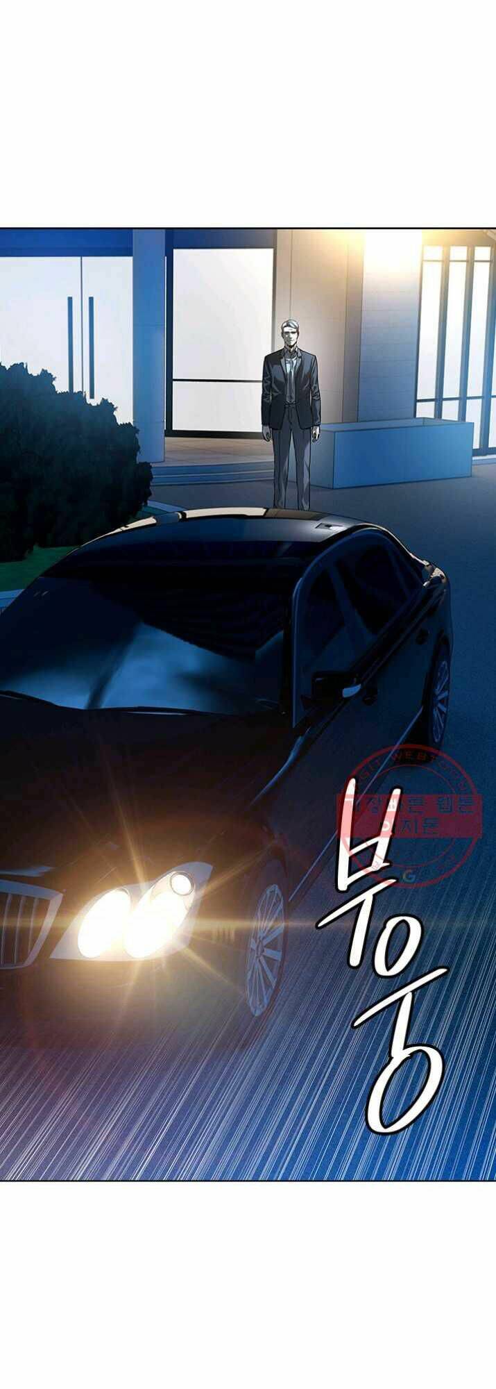 Đội trưởng lính đánh thuê - Chapter 89 - Page 46