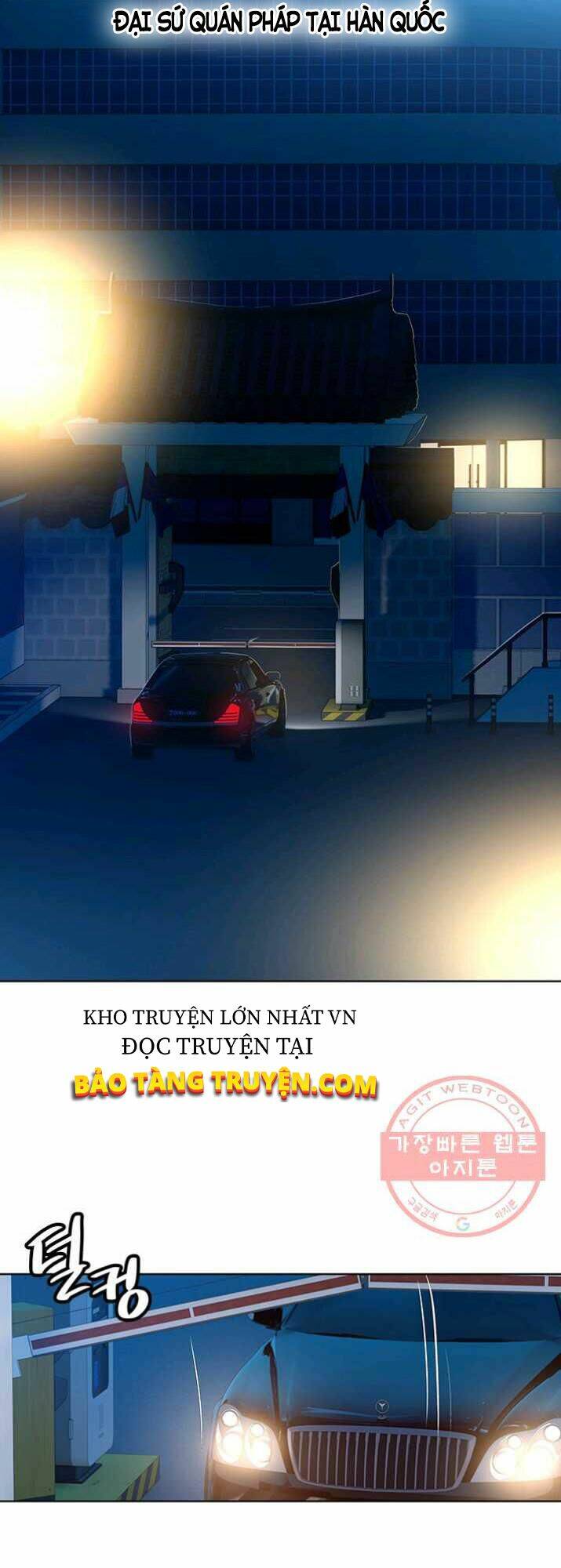 Đội trưởng lính đánh thuê - Chapter 89 - Page 6