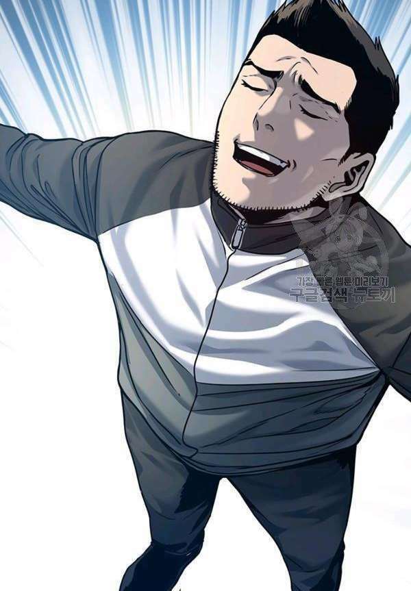 Đội trưởng lính đánh thuê - Chapter 90 - Page 110