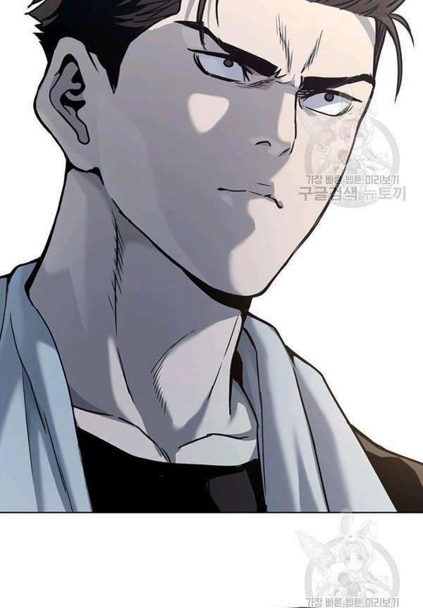 Đội trưởng lính đánh thuê - Chapter 90 - Page 122