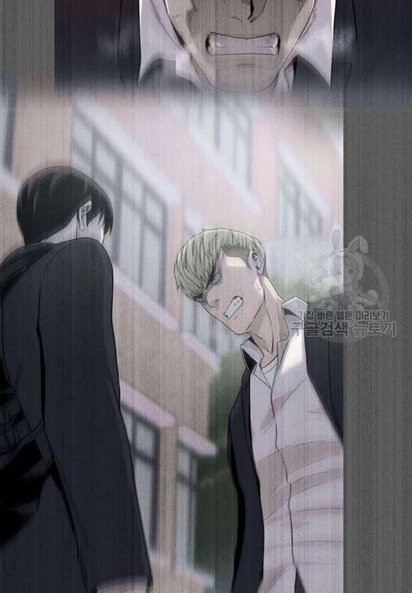 Đội trưởng lính đánh thuê - Chapter 90 - Page 14