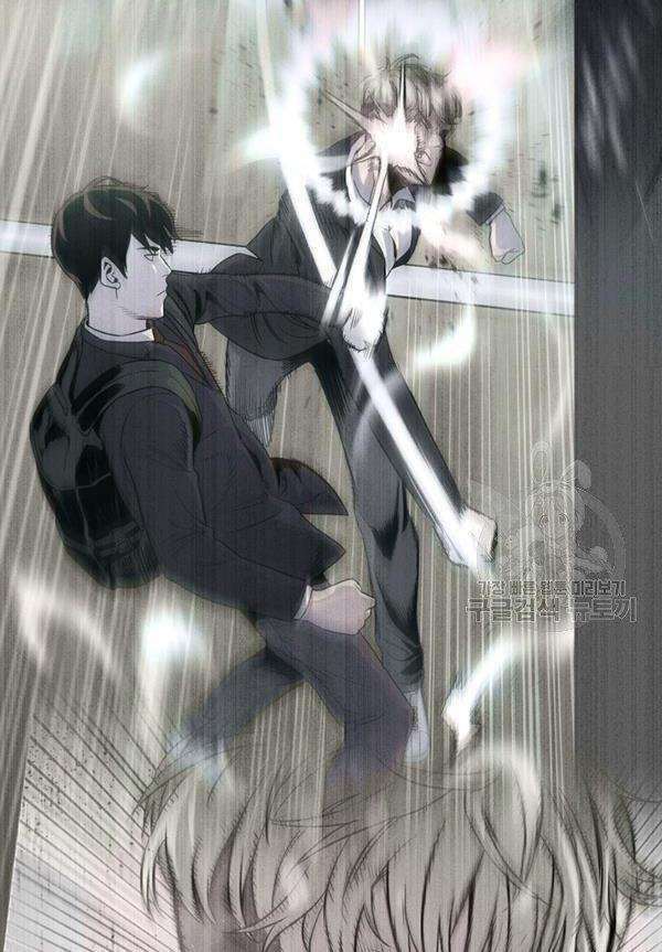 Đội trưởng lính đánh thuê - Chapter 90 - Page 16