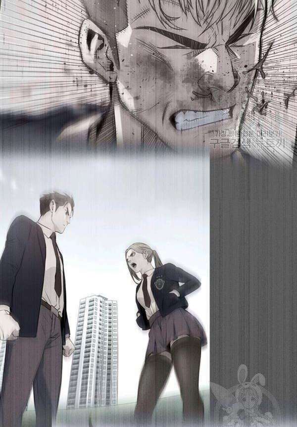 Đội trưởng lính đánh thuê - Chapter 90 - Page 17