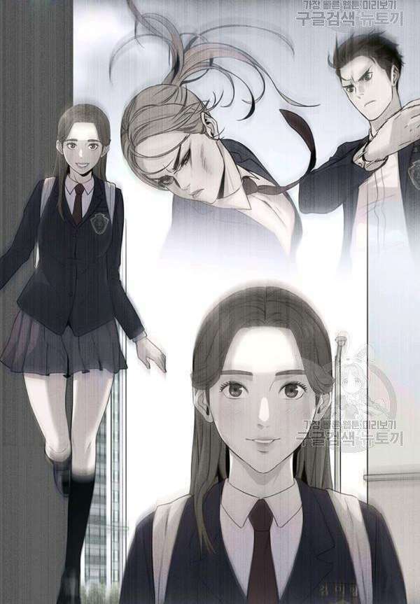 Đội trưởng lính đánh thuê - Chapter 90 - Page 18