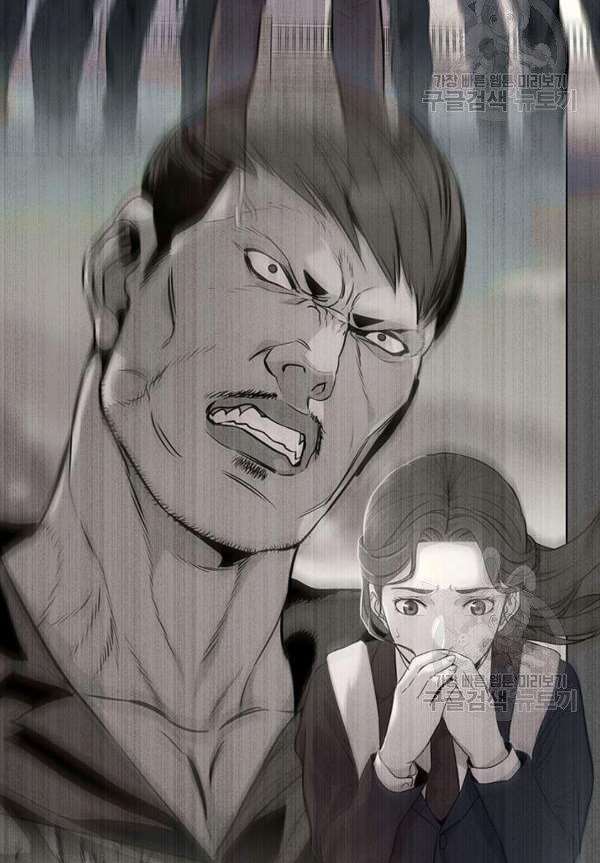 Đội trưởng lính đánh thuê - Chapter 90 - Page 20